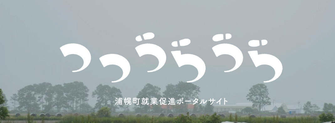 日式LOGO設(shè)計(jì)欣賞