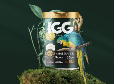 IGG高端鸚鵡糧 | 品牌規劃、產品包裝設計