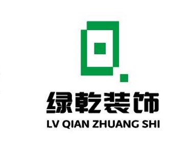 绿乾装饰logo
