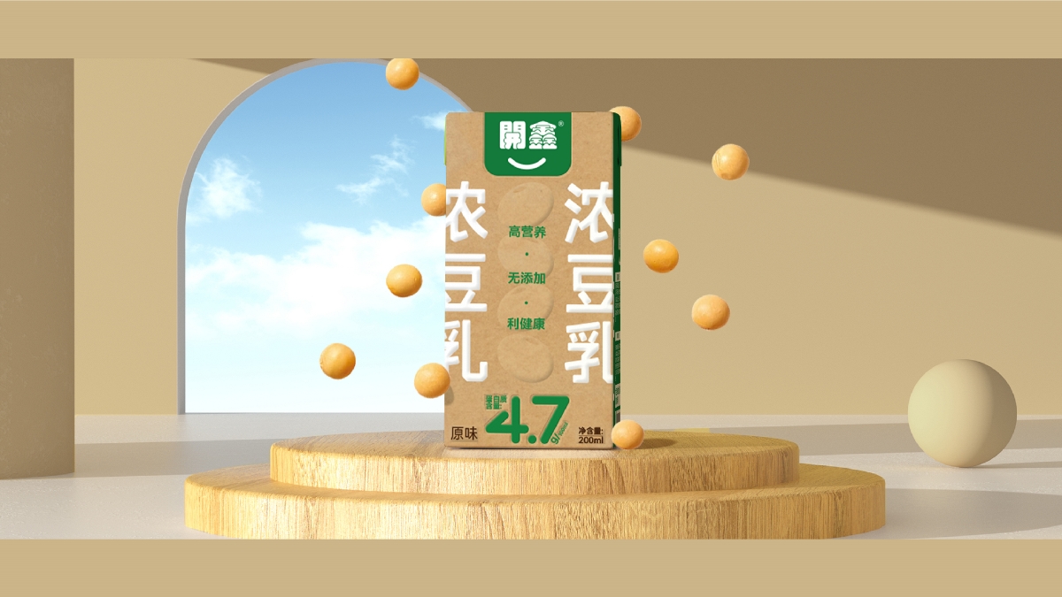 開鑫 | 浓豆乳环保“砖”包装设计