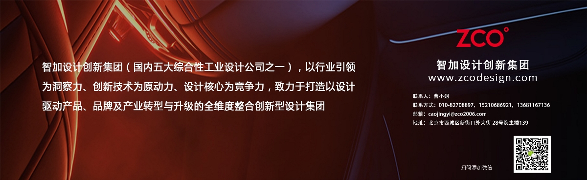 氢能源设备设计