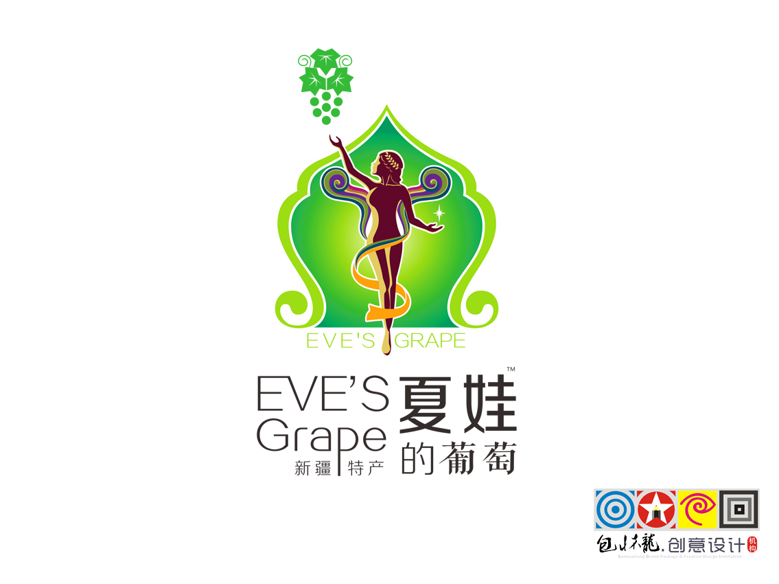 夏娃的葡萄 葡萄干设计