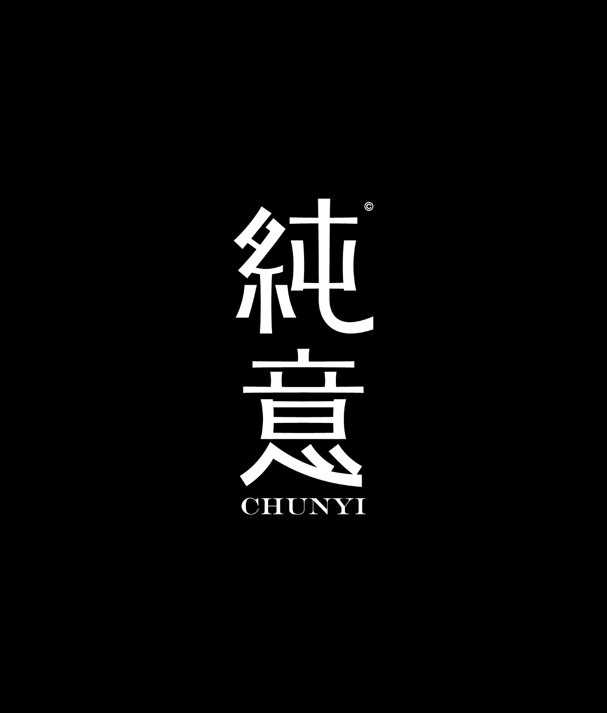 字体设计-Font Design