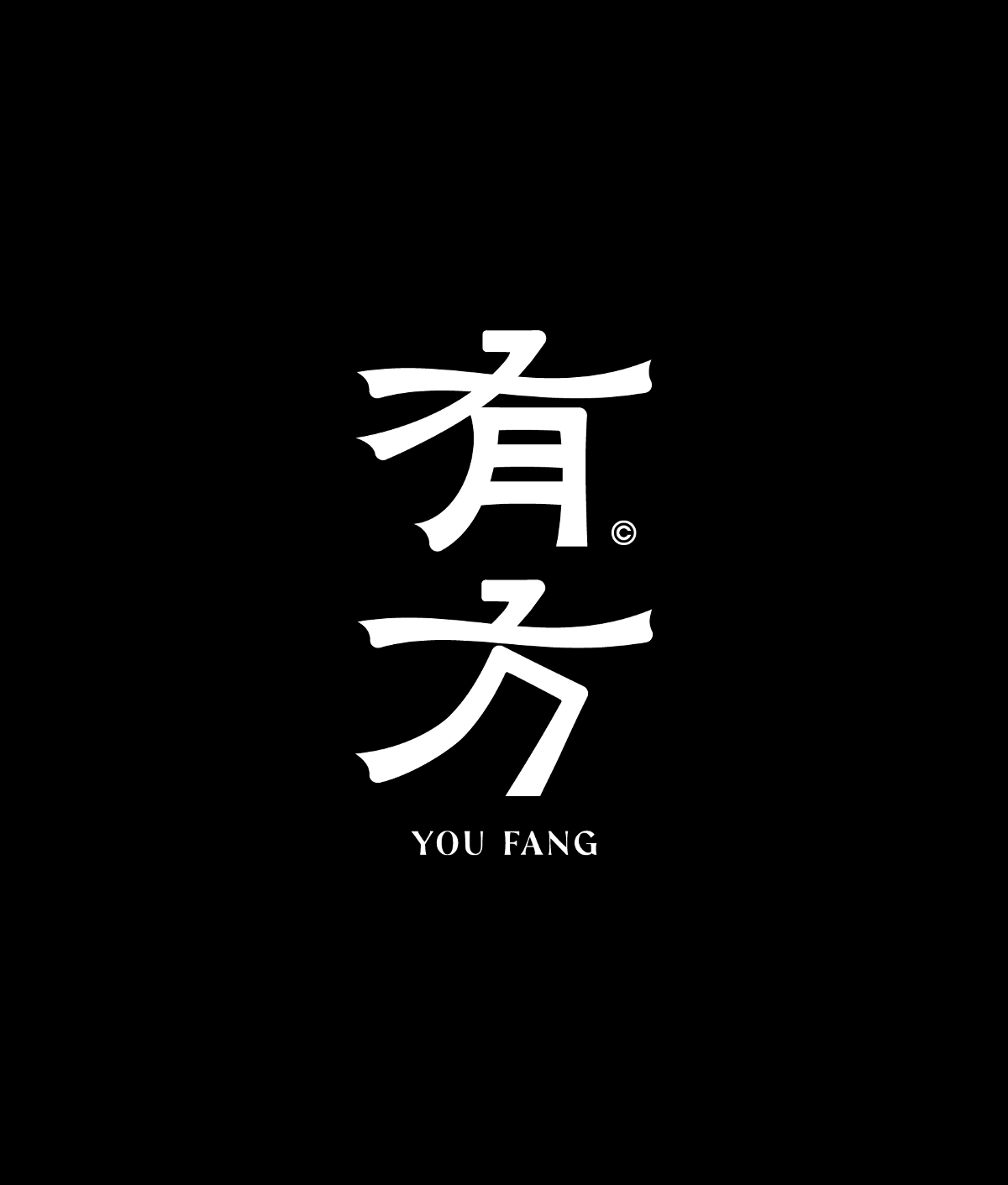 字體設(shè)計-Font Design