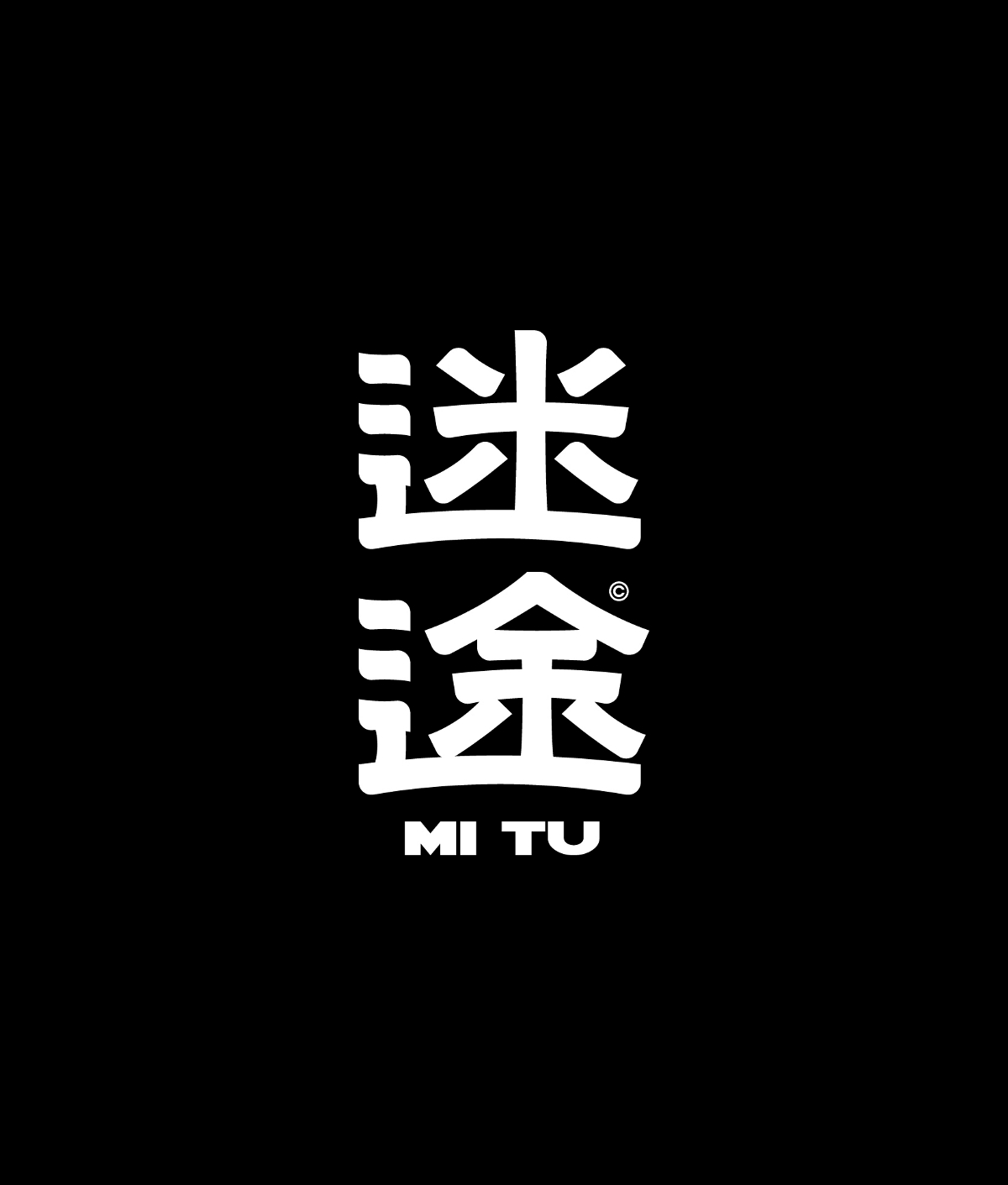 字體設(shè)計(jì)-Font Design