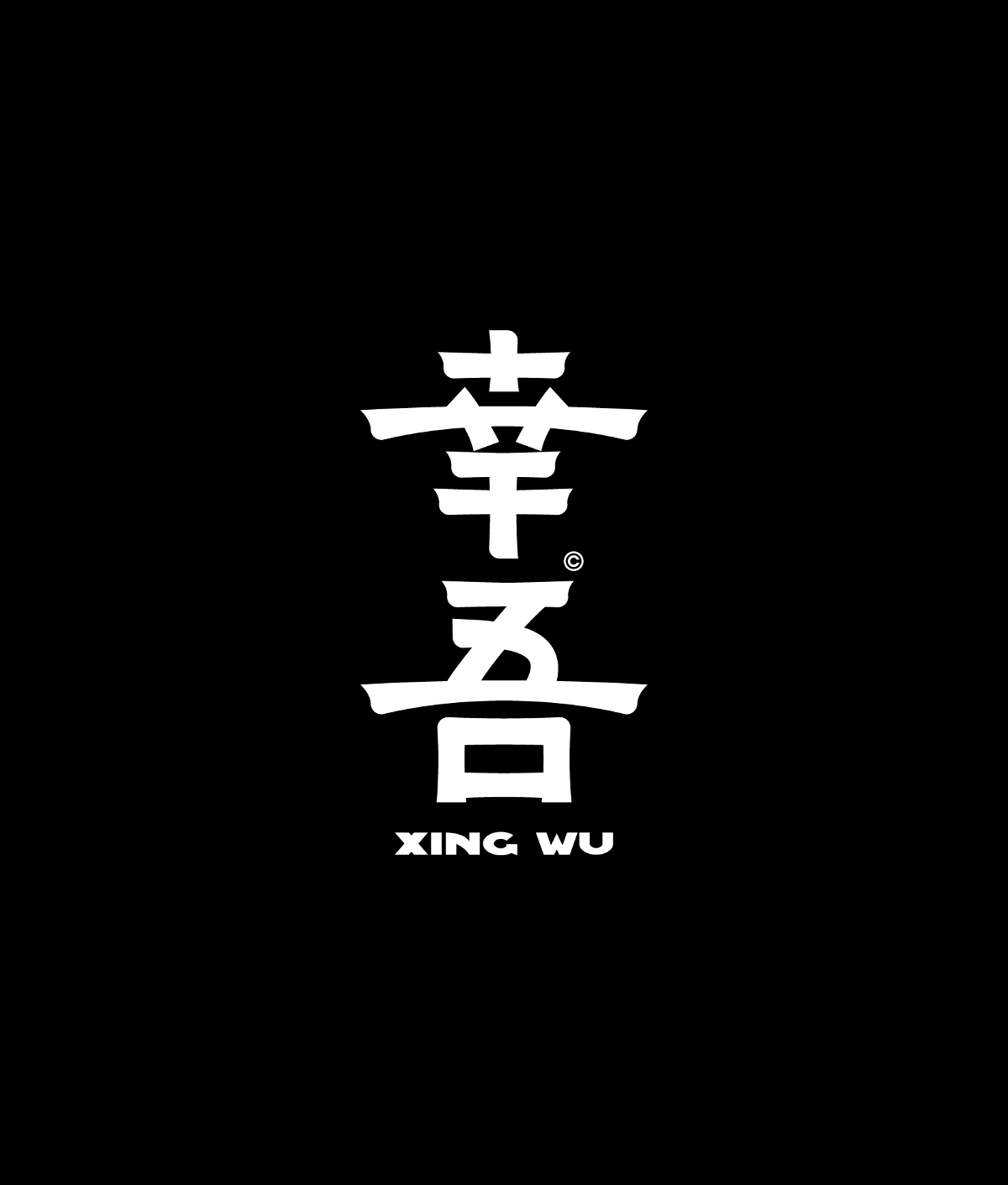 字体设计-Font Design