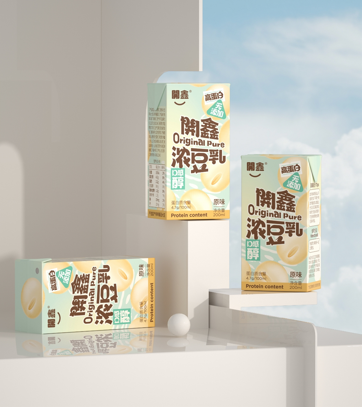 尚智×開鑫｜浓豆乳系列包装｜饮品包装设计