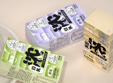 尚智×開鑫｜濃豆乳系列包裝｜飲品包裝設計