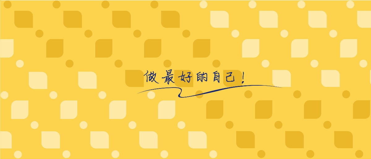 优贝思艺术学校｜教育类品牌logo vi设计