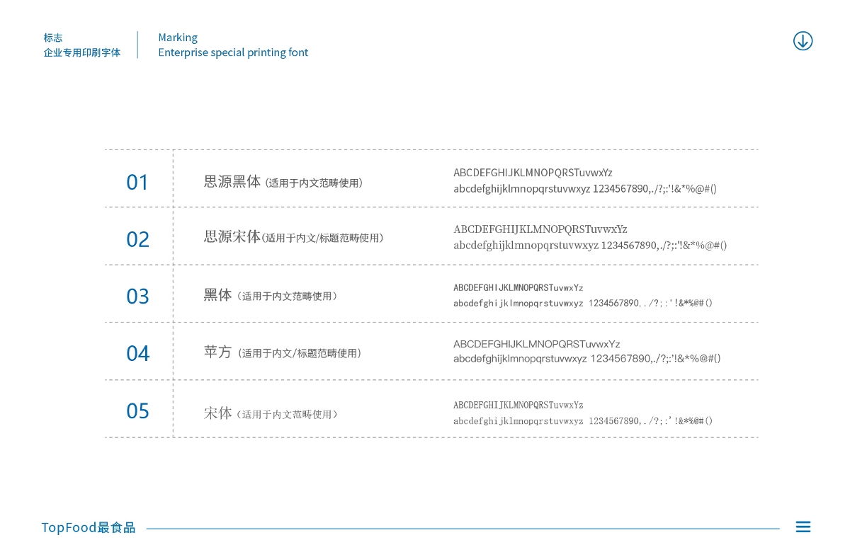 LOGO設(shè)計(jì)-字母LOGO設(shè)計(jì)-品牌VI設(shè)計(jì)-創(chuàng)意LOGO