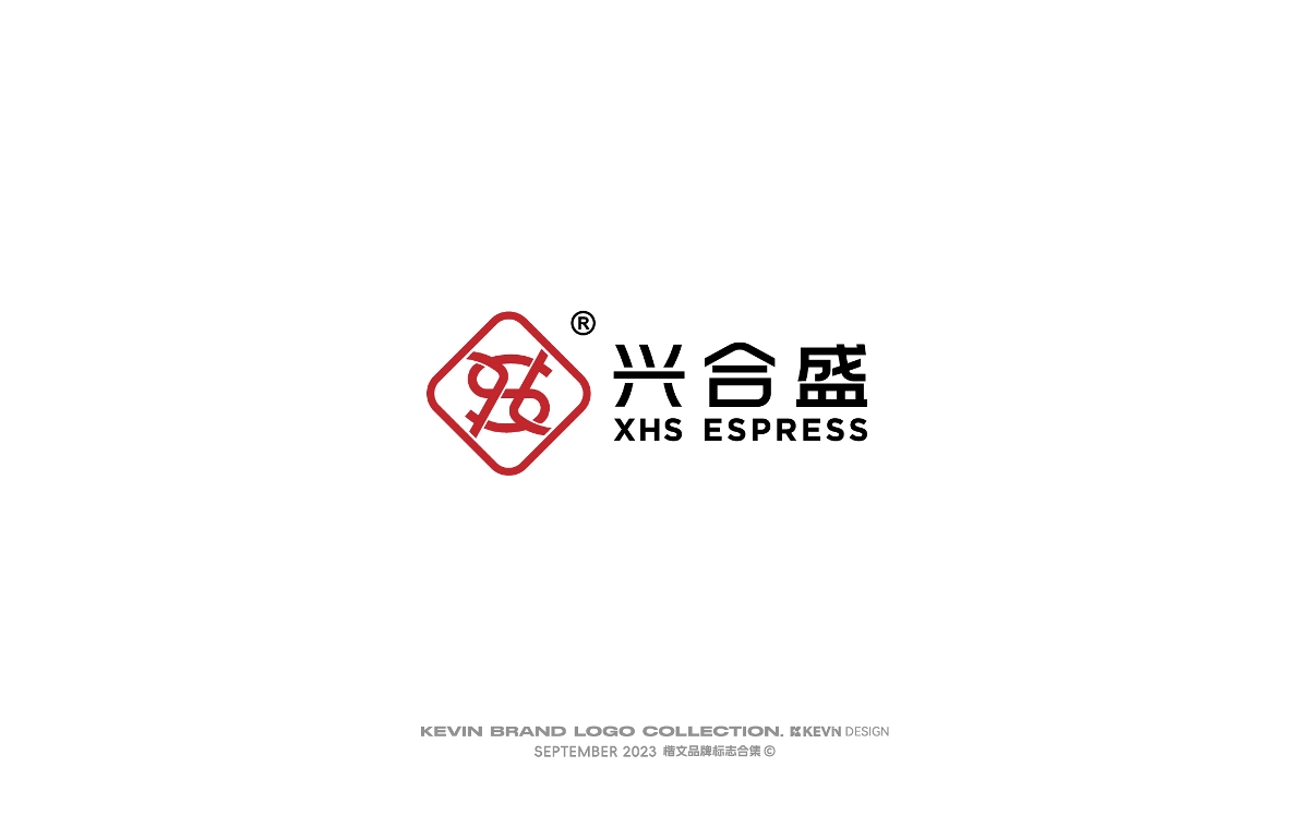 2023年上半年品牌案例LOGO设计合集