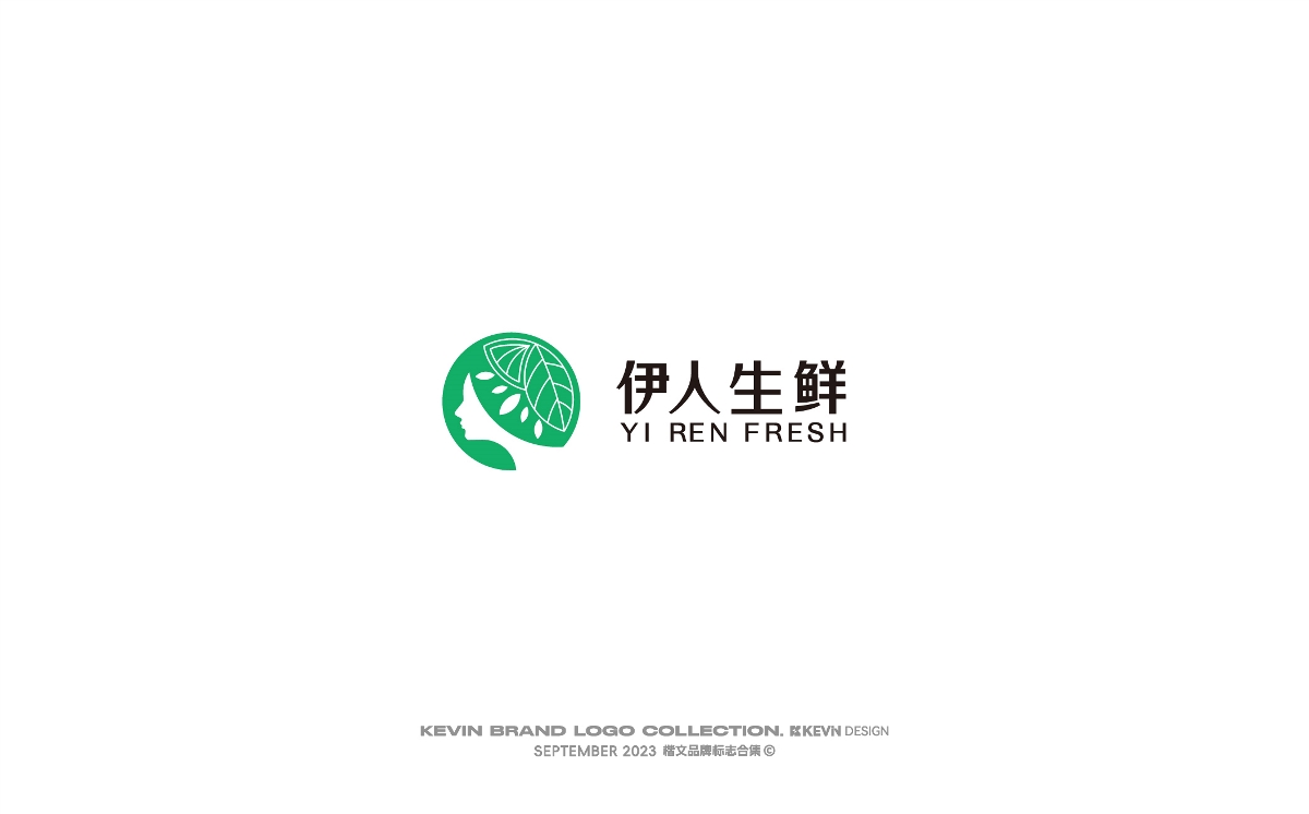 2023年上半年品牌案例LOGO設(shè)計(jì)合集