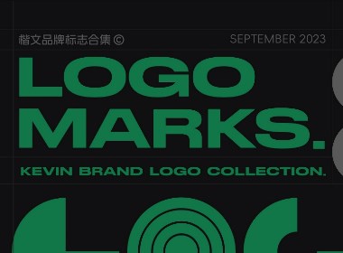 2023年上半年品牌案例LOGO设计合集