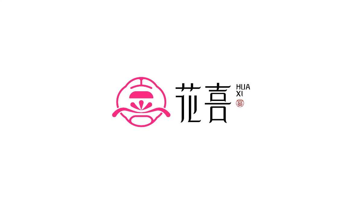 花喜餐厅logo设计