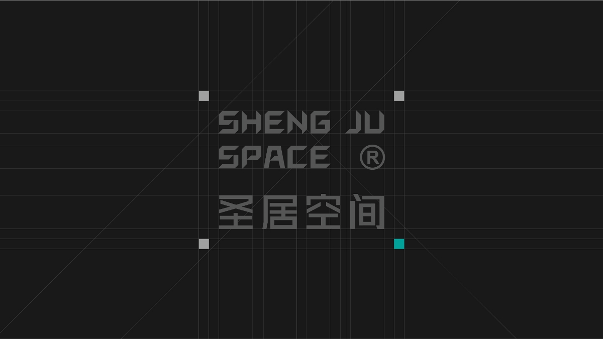 楷文作品：圣居空間品牌全案設計/LOGO/VI