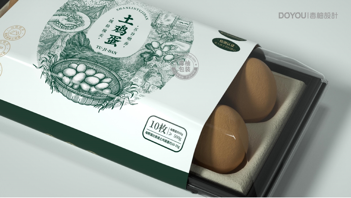 林溪谷土鸡蛋包装设计-五谷喂养，现捡现卖-毒柚包装设计