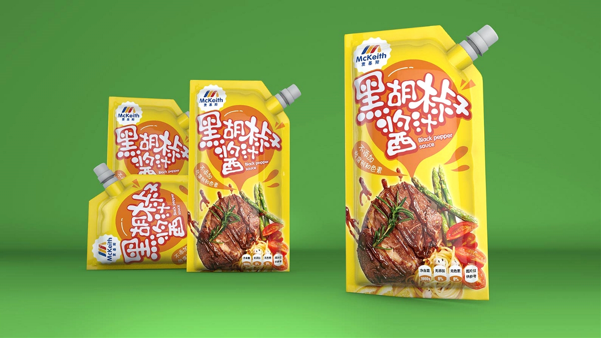炸鸡酱包装设计 品牌包装设计 食品包装设计 调味品包装设计 包装袋设计