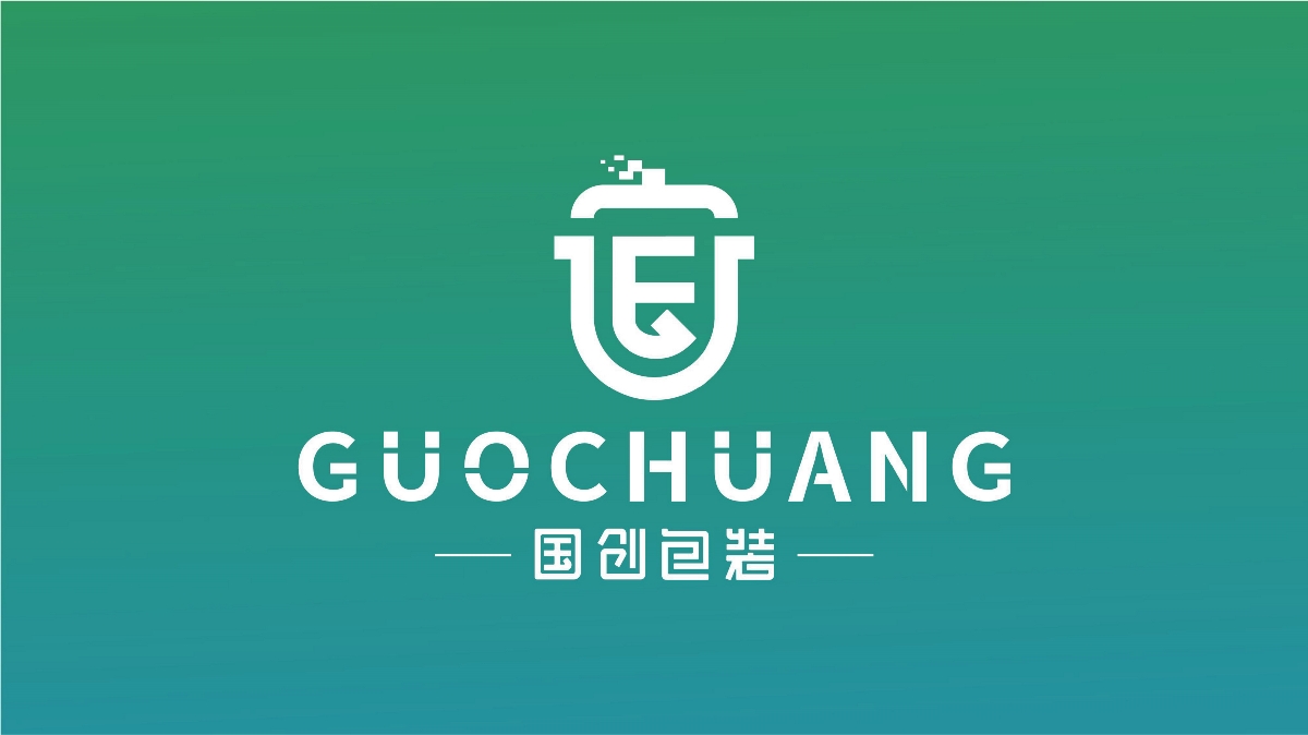 国创包装技术研究院品牌LOGO设计