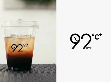 咖啡LOGO设计｜VI设计｜咖啡店品牌｜茶饮烘焙VI
