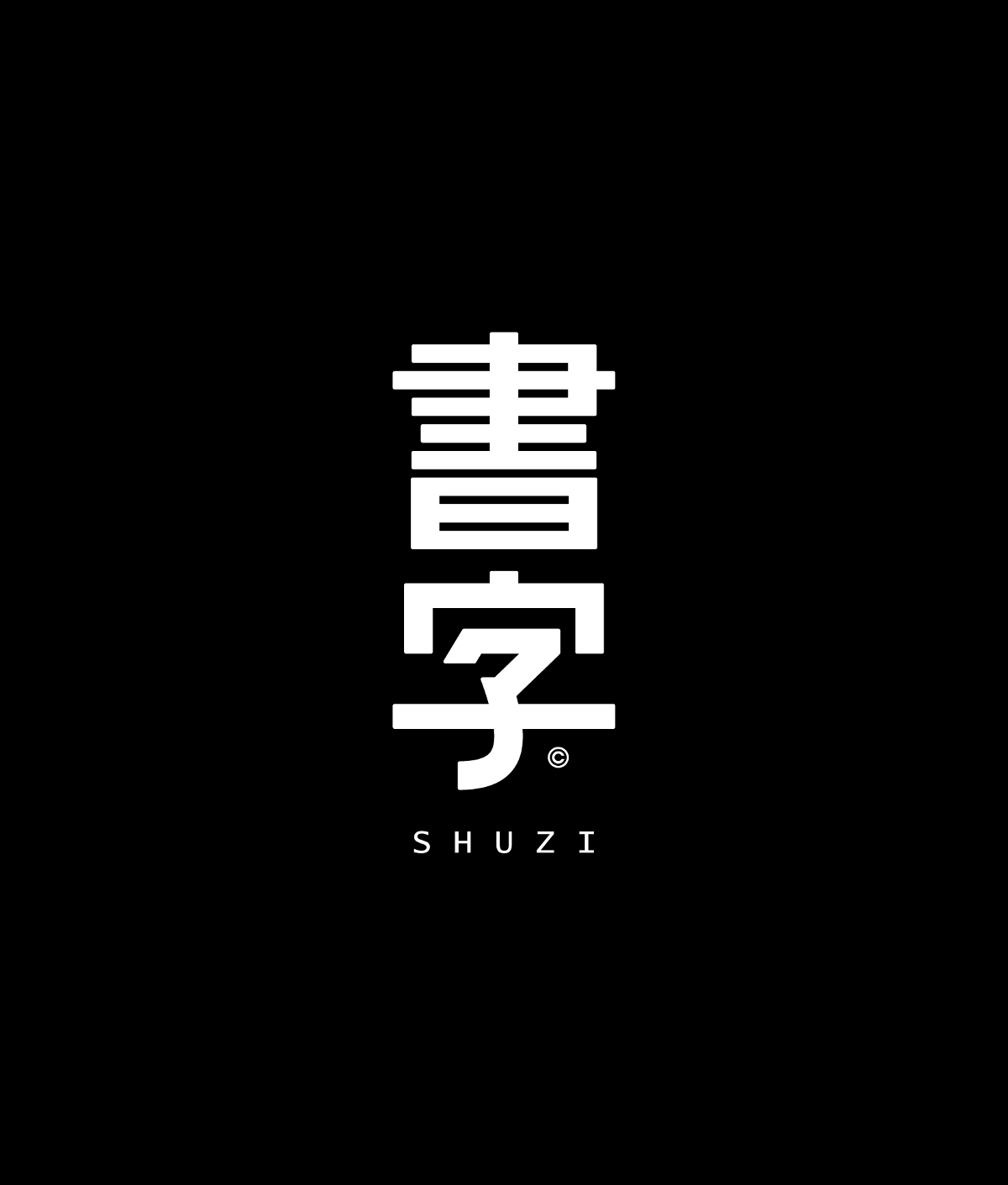 字體設(shè)計(jì)-Font Design