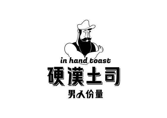 ​优秀的品牌logo设计欣赏