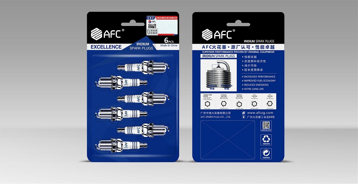 火花塞包裝設(shè)計(jì) 火花塞卡紙?jiān)O(shè)計(jì) 汽配產(chǎn)品包裝設(shè)計(jì) 品牌包裝設(shè)計(jì) 品牌商標(biāo)設(shè)計(jì)