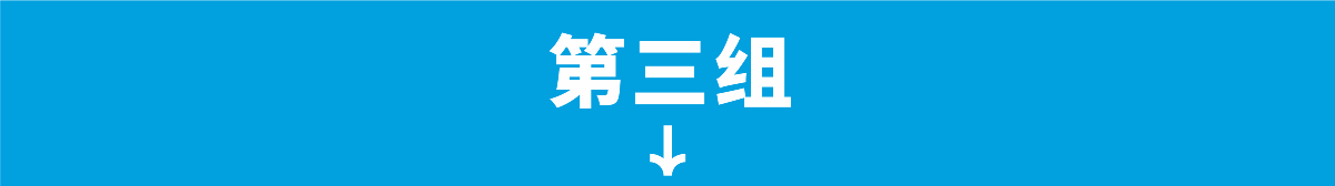 以字母Q为基础的品牌VI设计 | logo设计