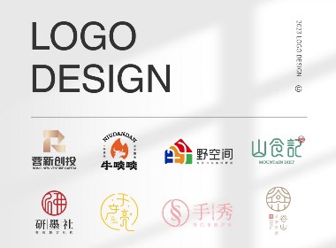 2023 | 10月商业LOGO设计