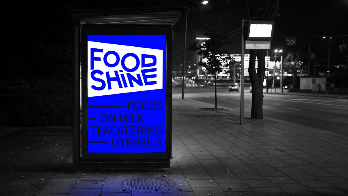 馥信 FOODSHINE 奶茶器皿品牌设计