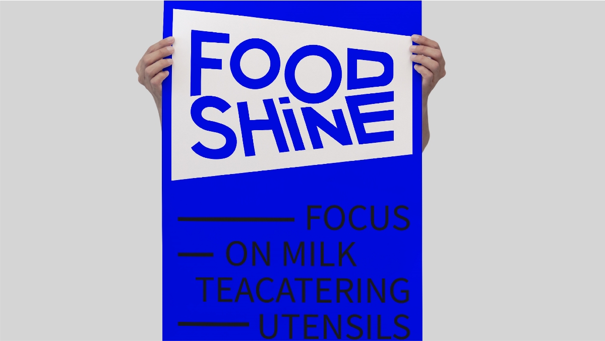 馥信 FOODSHINE 奶茶器皿品牌设计