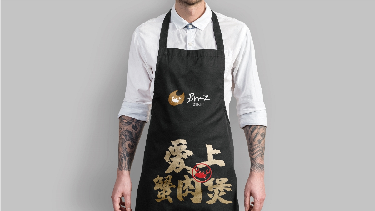 餐饮蟹肉煲品牌标志设计煲味站标志设计