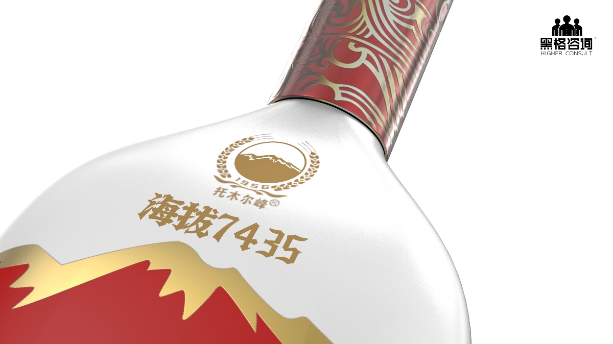 黑格咨詢×新疆托木爾峰酒業(yè)