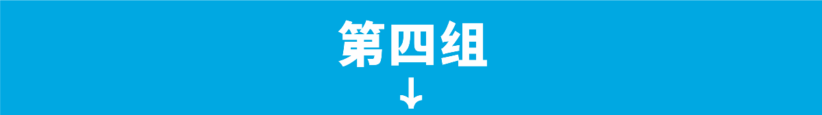 以字母S为基础的品牌VI设计 | logo设计