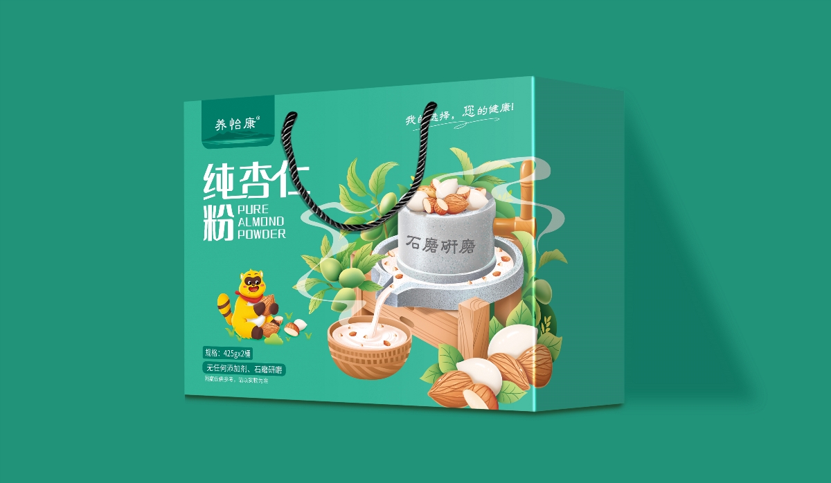 六鹿设计x养怡康-石磨研磨养生粉系列