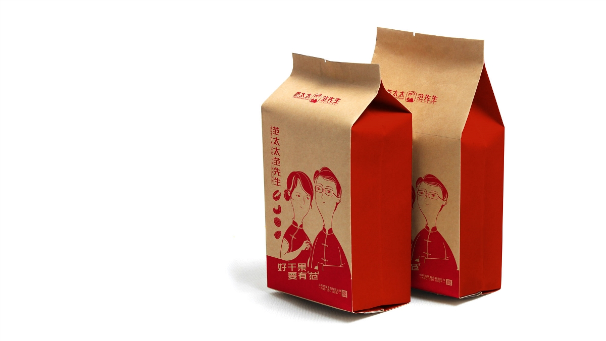 范太太范先生干果連鎖品牌全案策劃設(shè)計(jì)