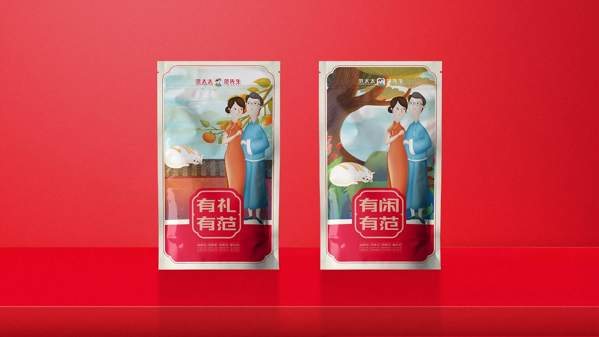 范太太范先生干果连锁品牌全案策划设计