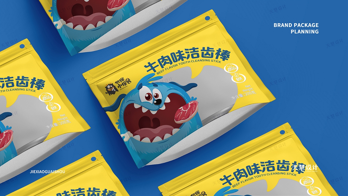 饥饿小怪兽logo设计×宠物零食系列包装设计