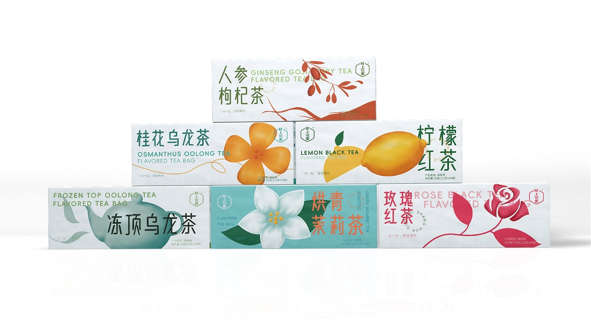 花果茶品牌包裝設(shè)計(jì)  茉莉花茶包裝設(shè)計(jì)  插畫包裝設(shè)計(jì)  茶葉包裝設(shè)計(jì)