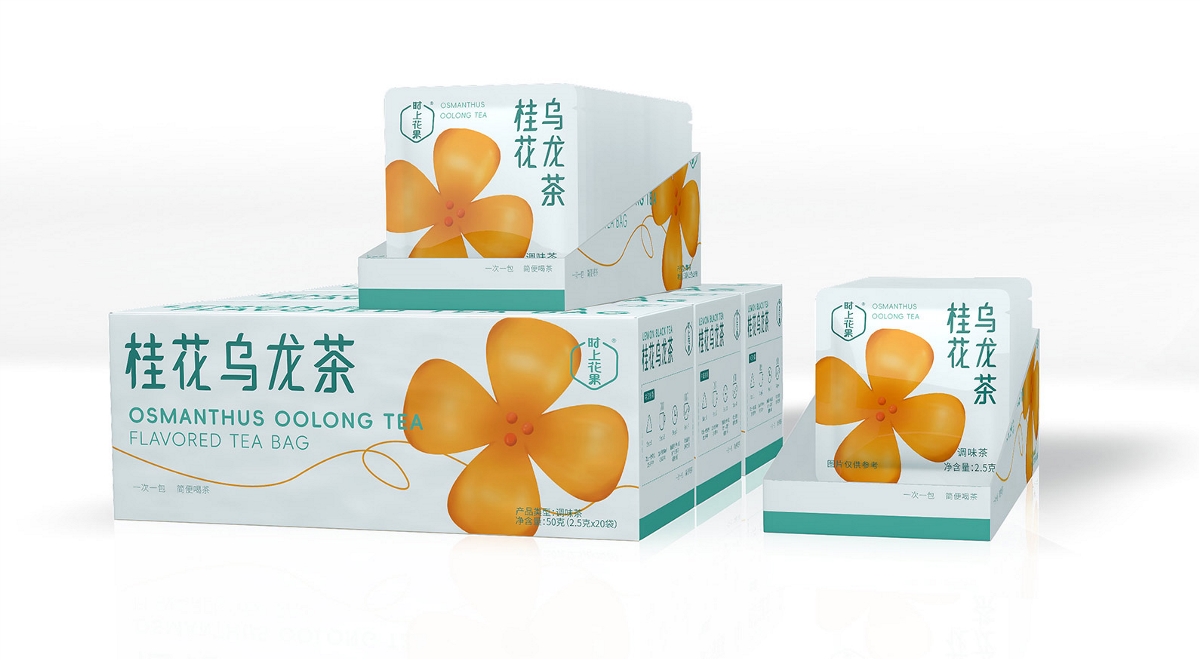 花果茶品牌包装设计  茉莉花茶包装设计  插画包装设计  茶叶包装设计