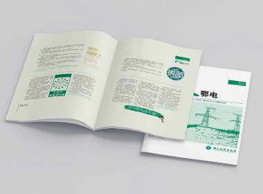 企业画册设计 企业文化墙设计 企业展板设计