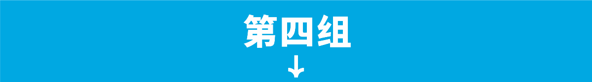 西方人的茶叶包装设计欣赏