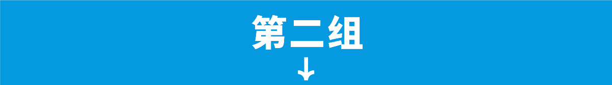 西方人的茶叶包装设计欣赏