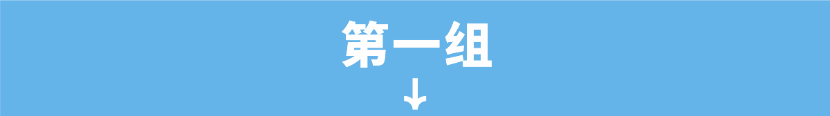 西方人的茶叶包装设计欣赏