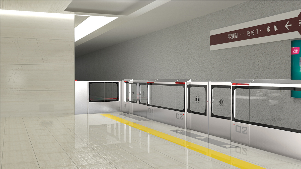 新中国第一条地铁半高安全门设计—北京一号线