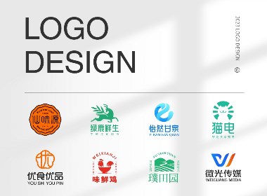 2023 | 11月商业LOGO设计