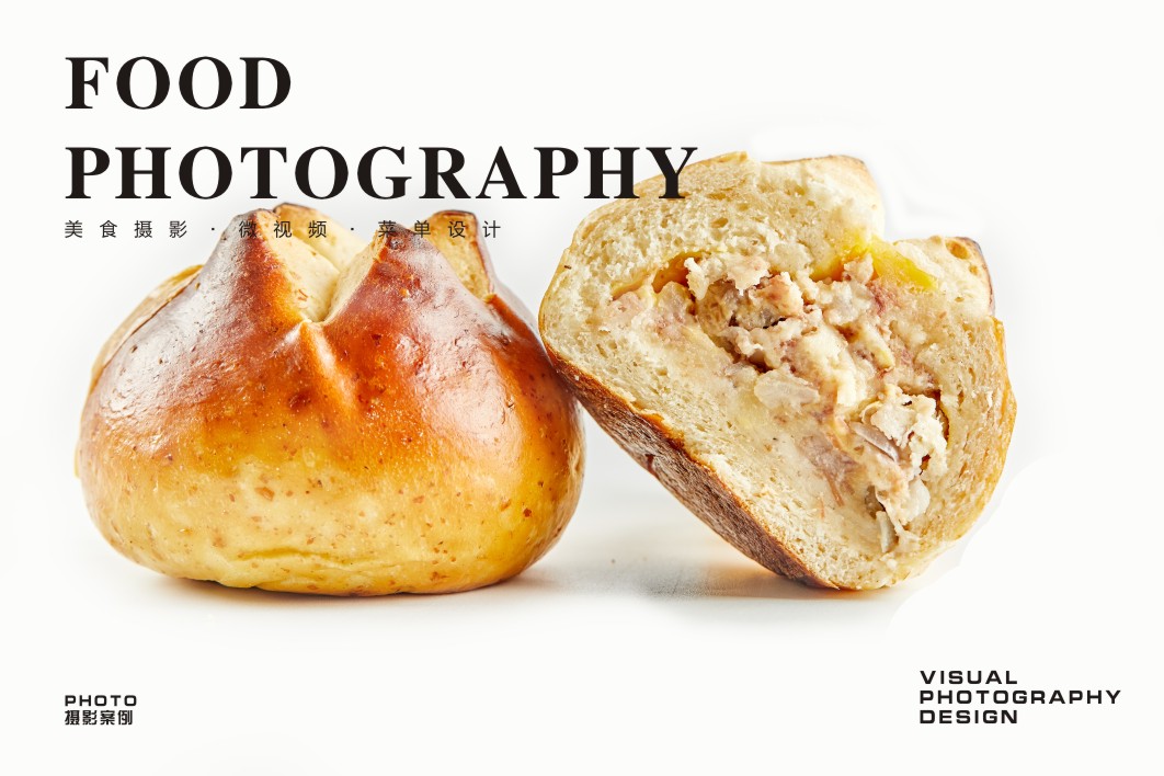 武汉美食摄影|美团首图|菜单拍摄|西餐 面包摄影