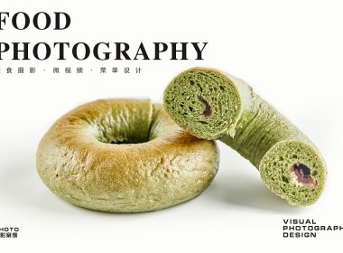 武汉美食摄影|美团首图|菜单拍摄|西餐 面包摄影