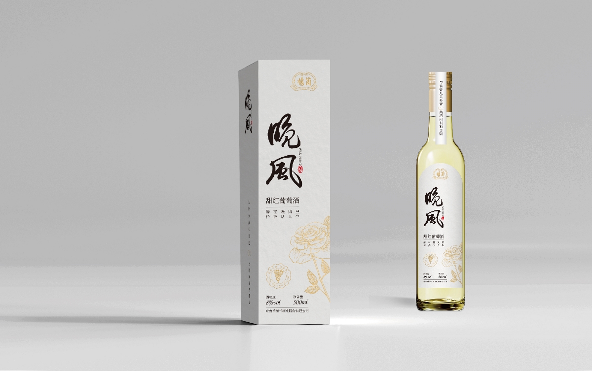 楼兰晚风酒酒标创意设计