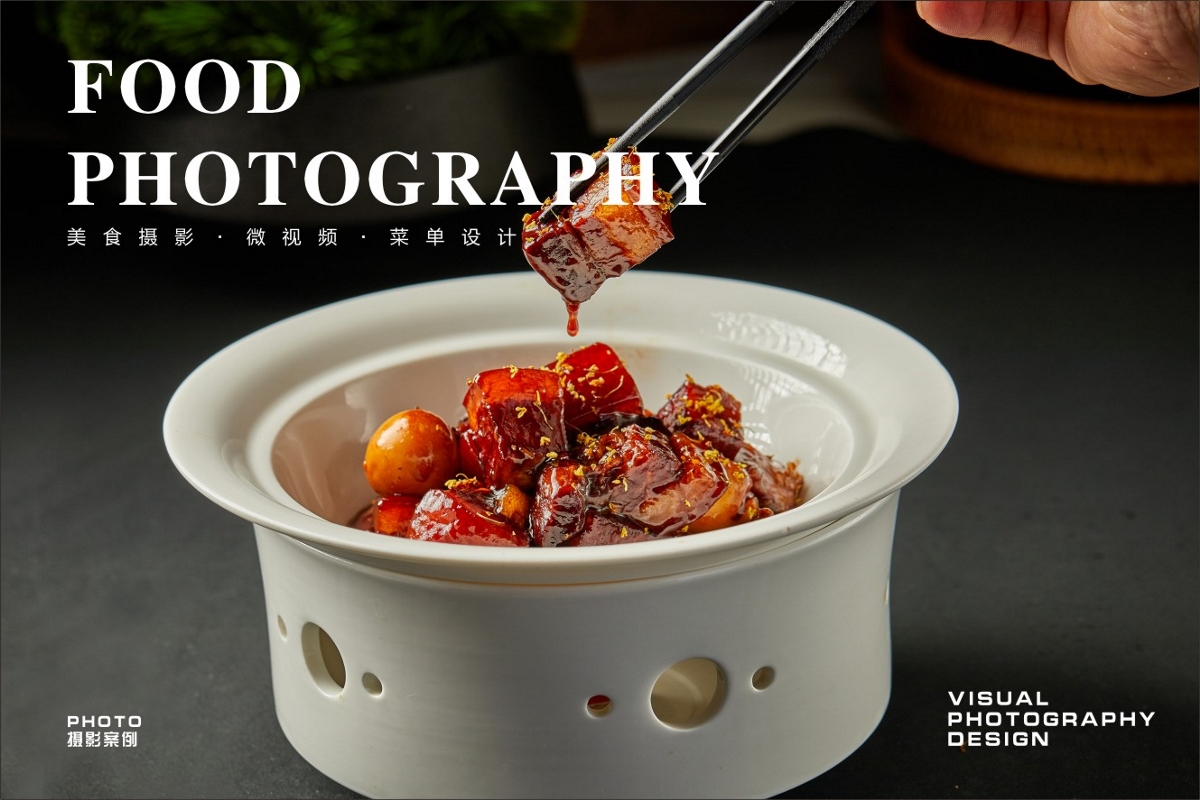 武汉美食摄影|美团首图|菜单拍摄|西餐 湖北菜拍摄