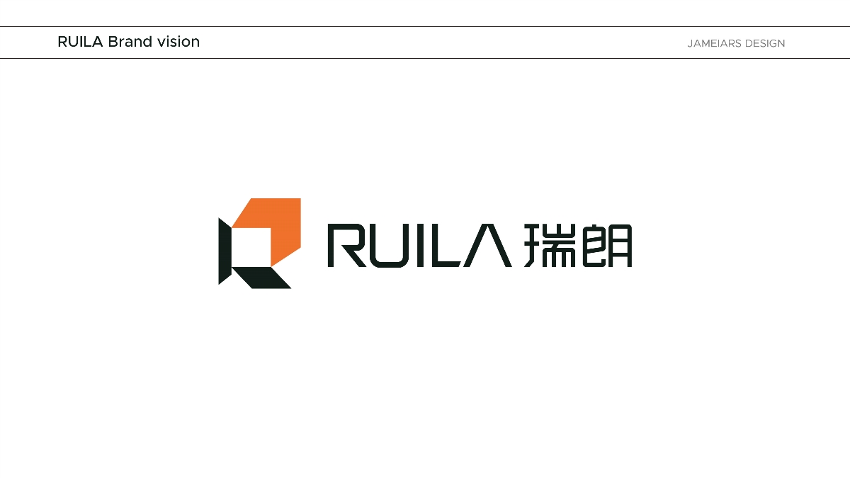 RUILA瑞朗門(mén)窗設(shè)計(jì)